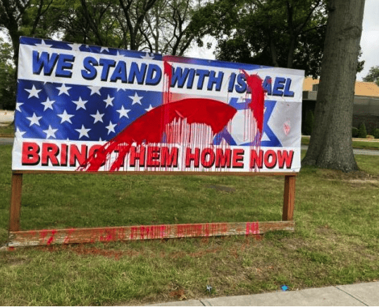 Shelter Rock Jewish Center vandalized on Shabbat